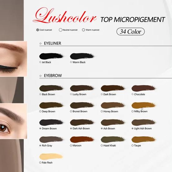  Micro Pigments Sample 6ML