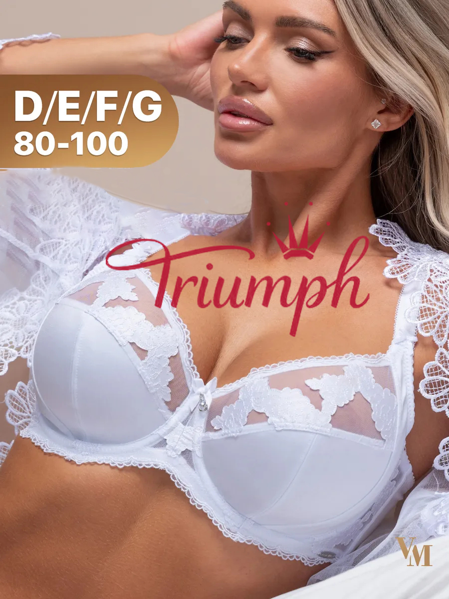 Triumph – 4 sztuki biustonoszy Plus Size Comfort