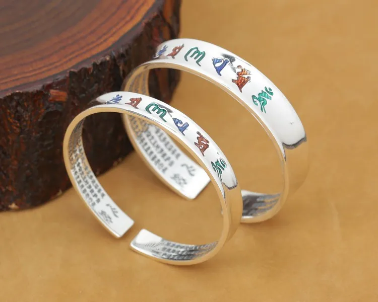 B0089-Tibetan-Pure-Silver-OM-Mantra-Bracelet-3