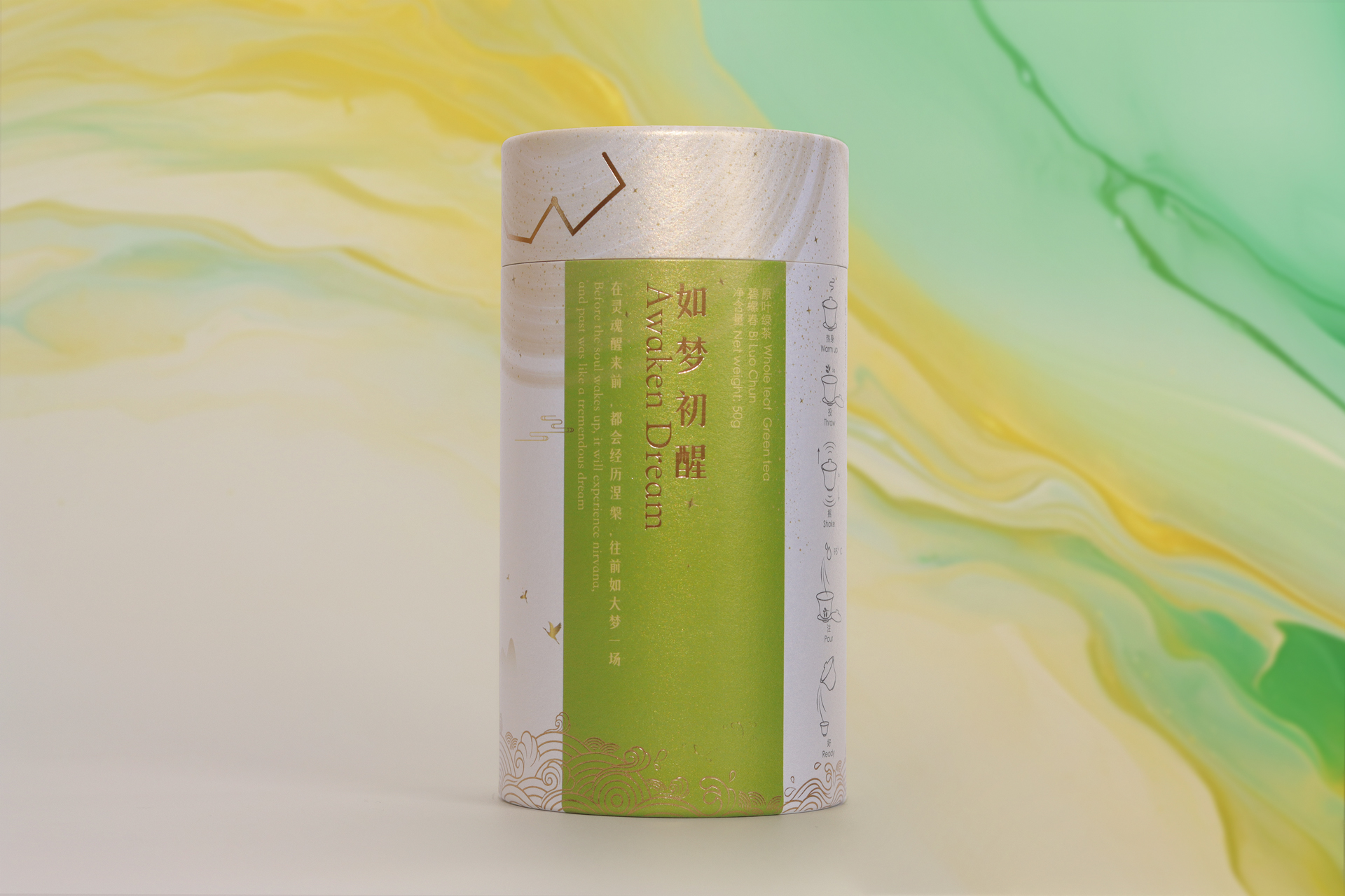 Awaken Dream 如梦初醒