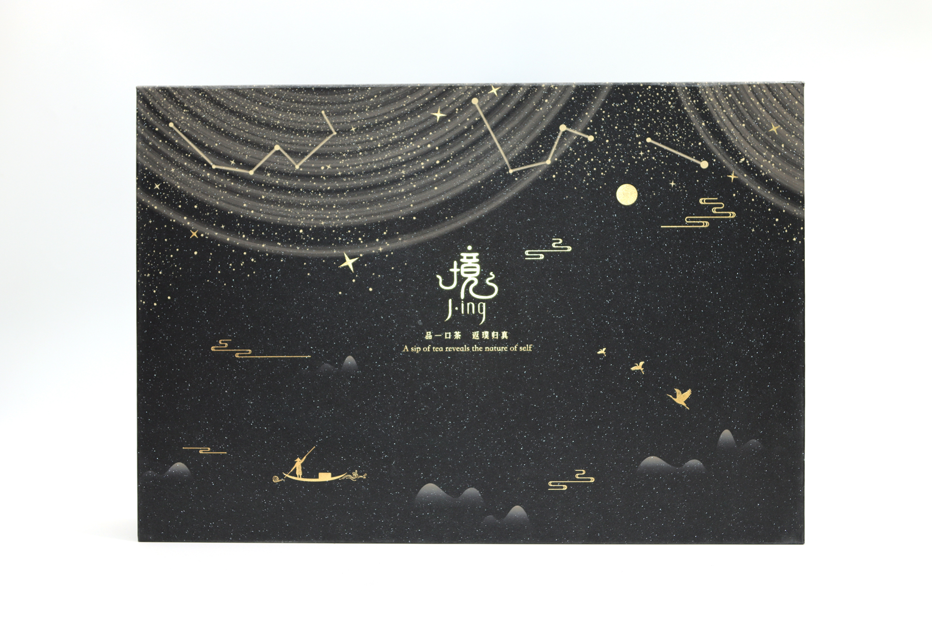 Stars of Ocean Limited Edition 星辰大海限量版