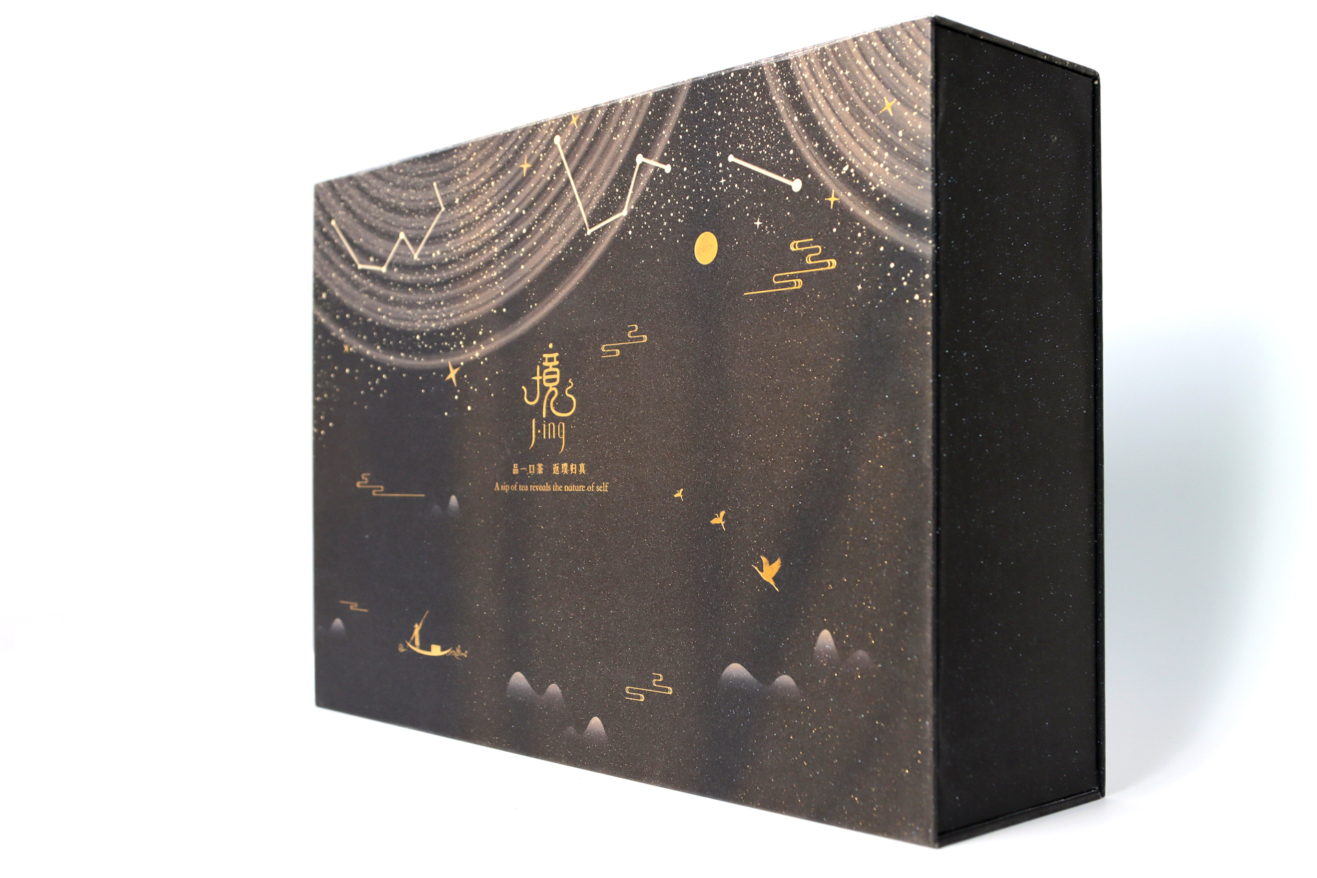 Stars of Ocean Limited Edition 星辰大海限量版