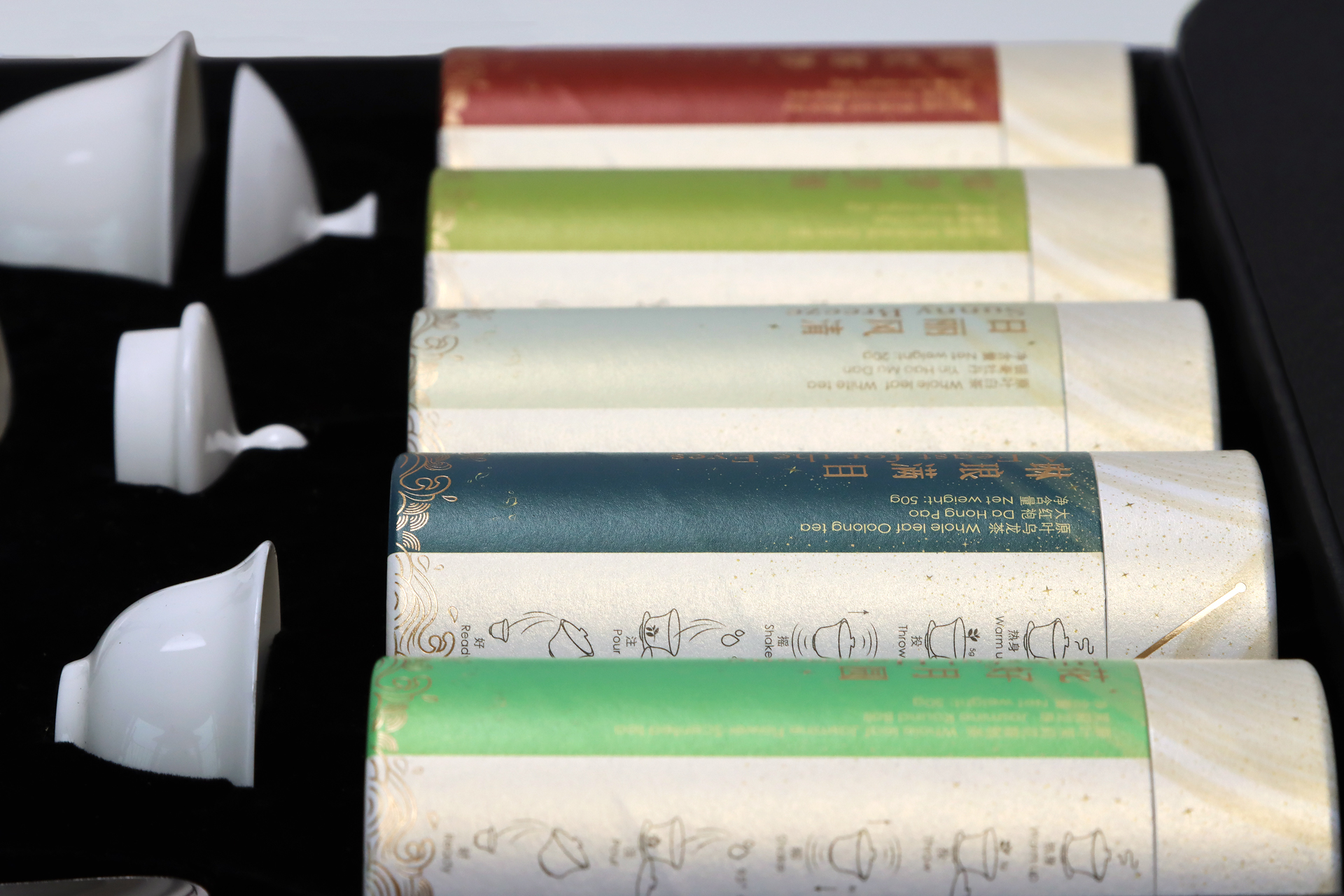 Stars of Ocean Limited Edition 星辰大海限量版