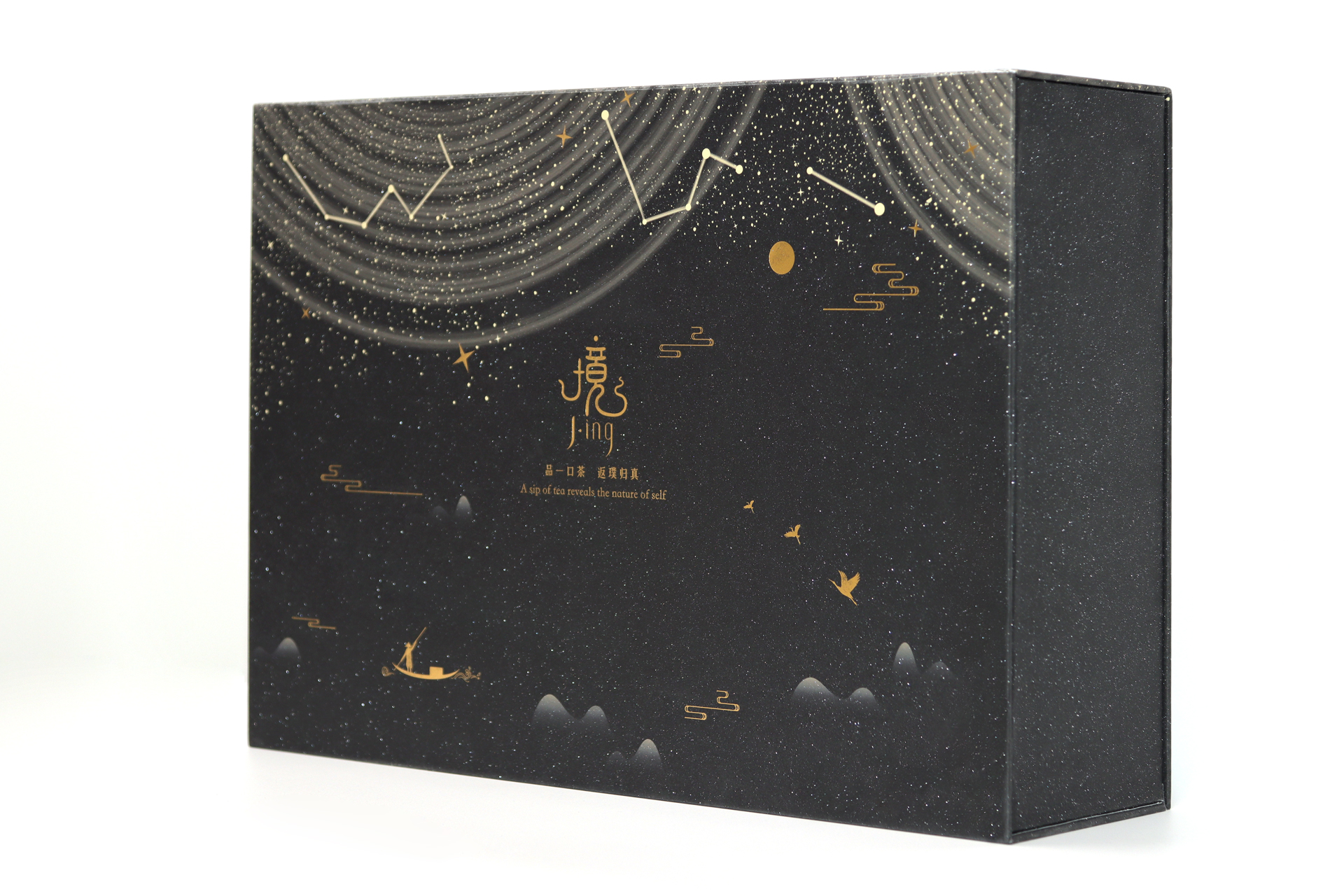 Stars of Ocean Limited Edition 星辰大海限量版