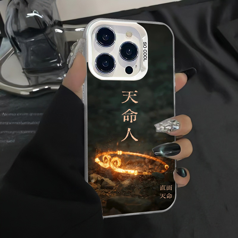 Black Myth: Wukong-iPhone case
