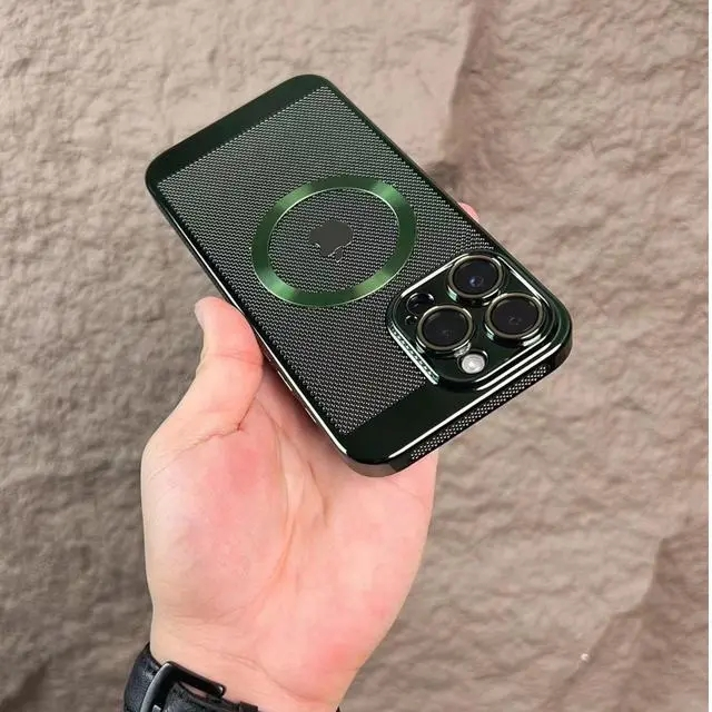 Obudowa na telefon ocynkowana rozpraszająca ciepło – 50% ZNIŻKI.