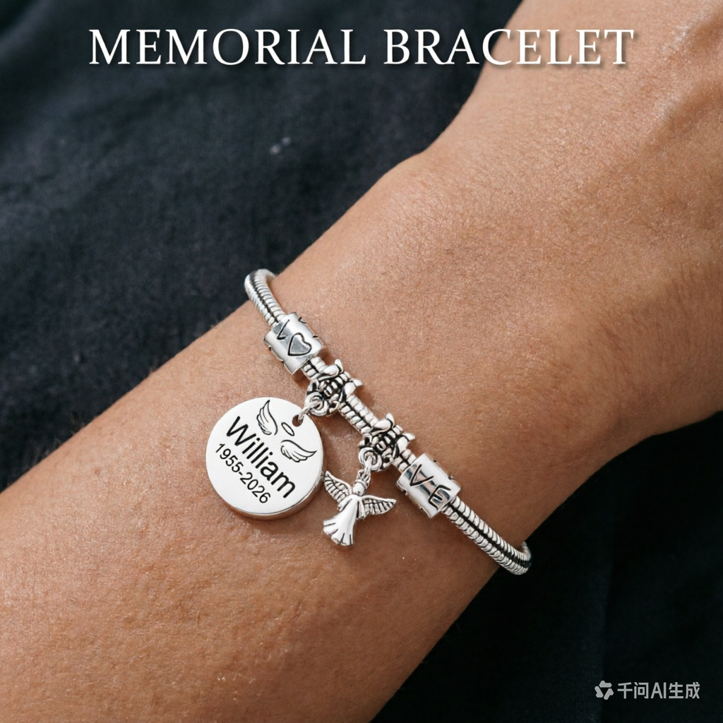 Always In My Heart - Personalized Angel Memorial Bracelet
