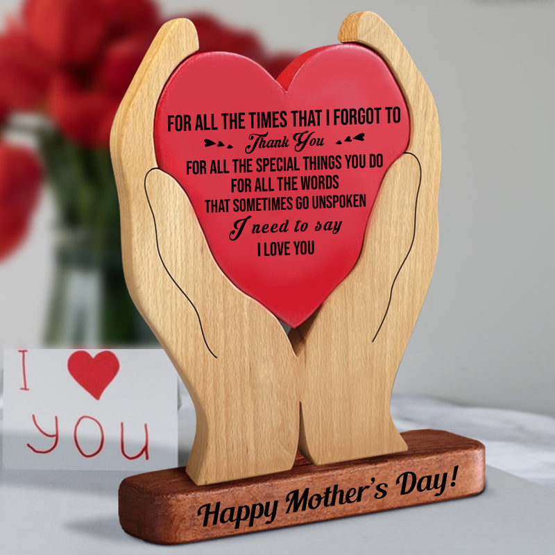To The World You Are A Mother To Me You Are The World - Puzzle Wooden Family 