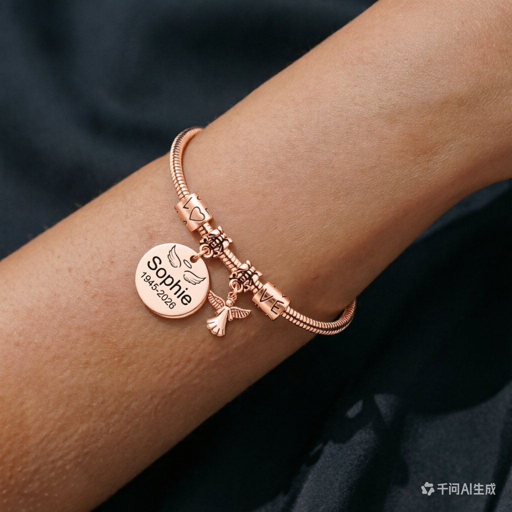 Always In My Heart - Personalized Angel Memorial Bracelet