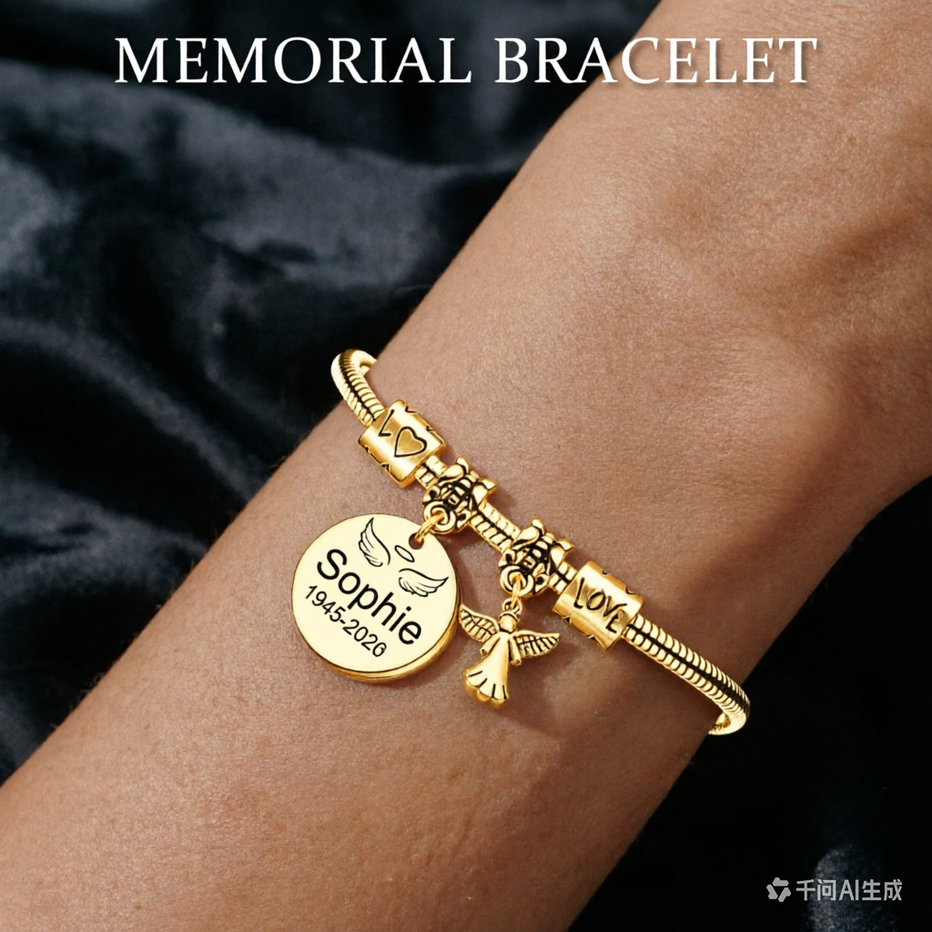 Always In My Heart - Personalized Angel Memorial Bracelet