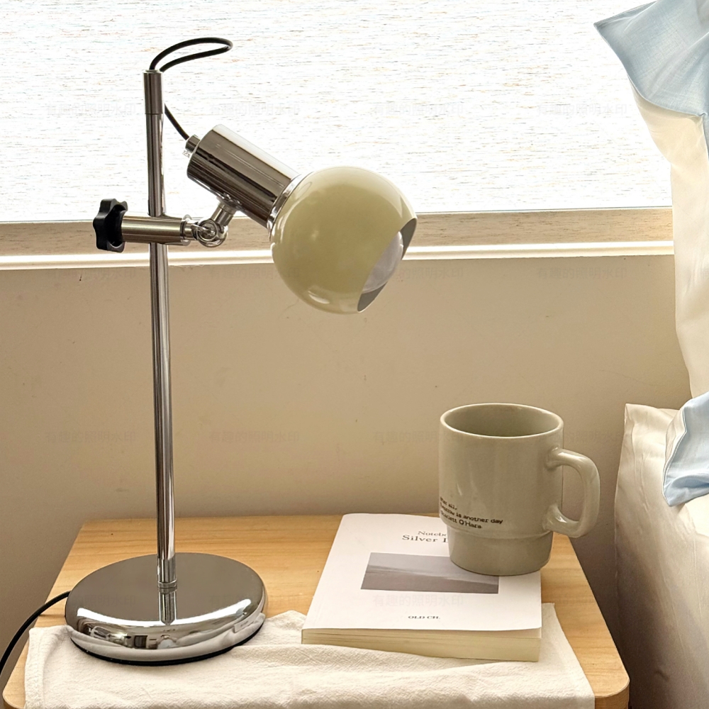 Retro Bauhaus Contrast Color Adjustable Arm Table Lamp
