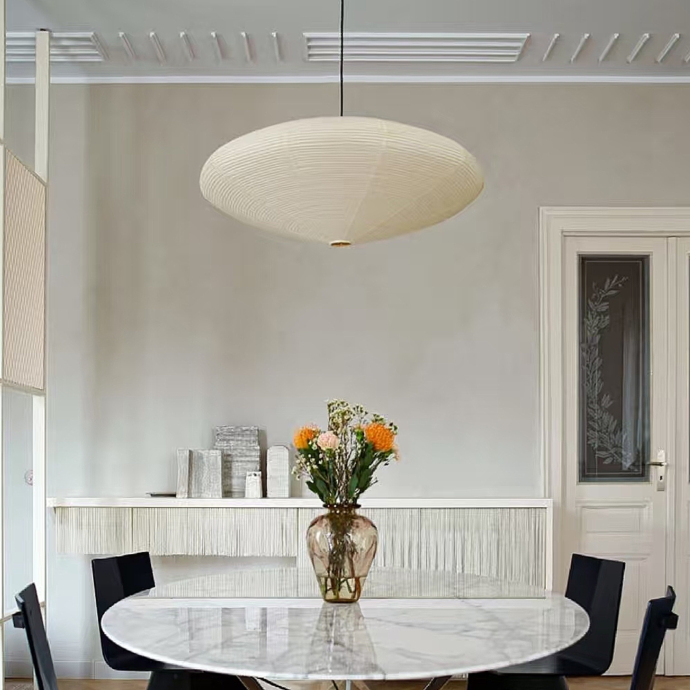 Japanese Wabi-Sabi Style Origami Disc-Shaped Pendant Light