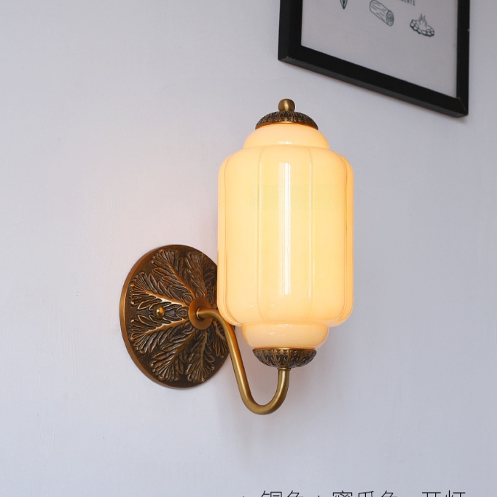 French Retro Copper Glass Wall Lamp Aisle Cream Style Light Fixture