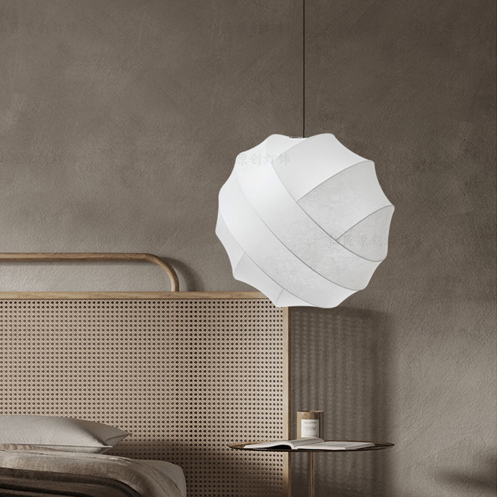 Wabi Sabi Living Room Decorative Lighting Japanese Silk Fabric Pendant Light