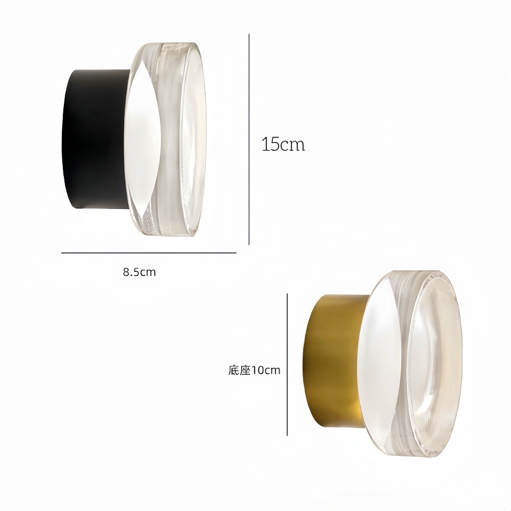 Nordic Minimalist Modern Aluminum Glass Wall Lamp