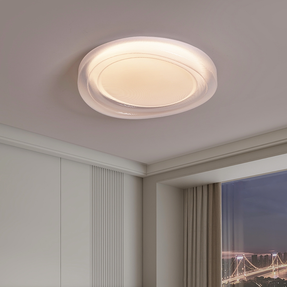 Modern Minimalist Soft Light Eye Caring Ceiling Light
