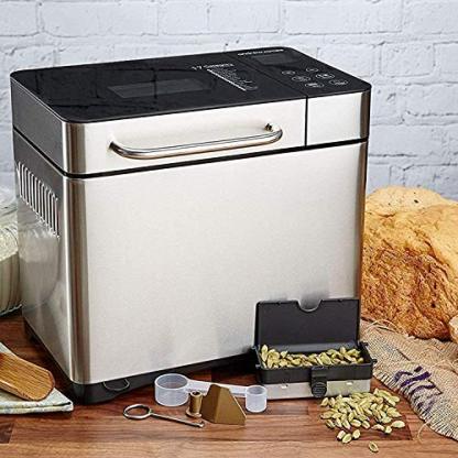 KBS Large 17-in-1 Bread Machine, 2LB Stainless Steel, Auto Fruit Nut Dispenser