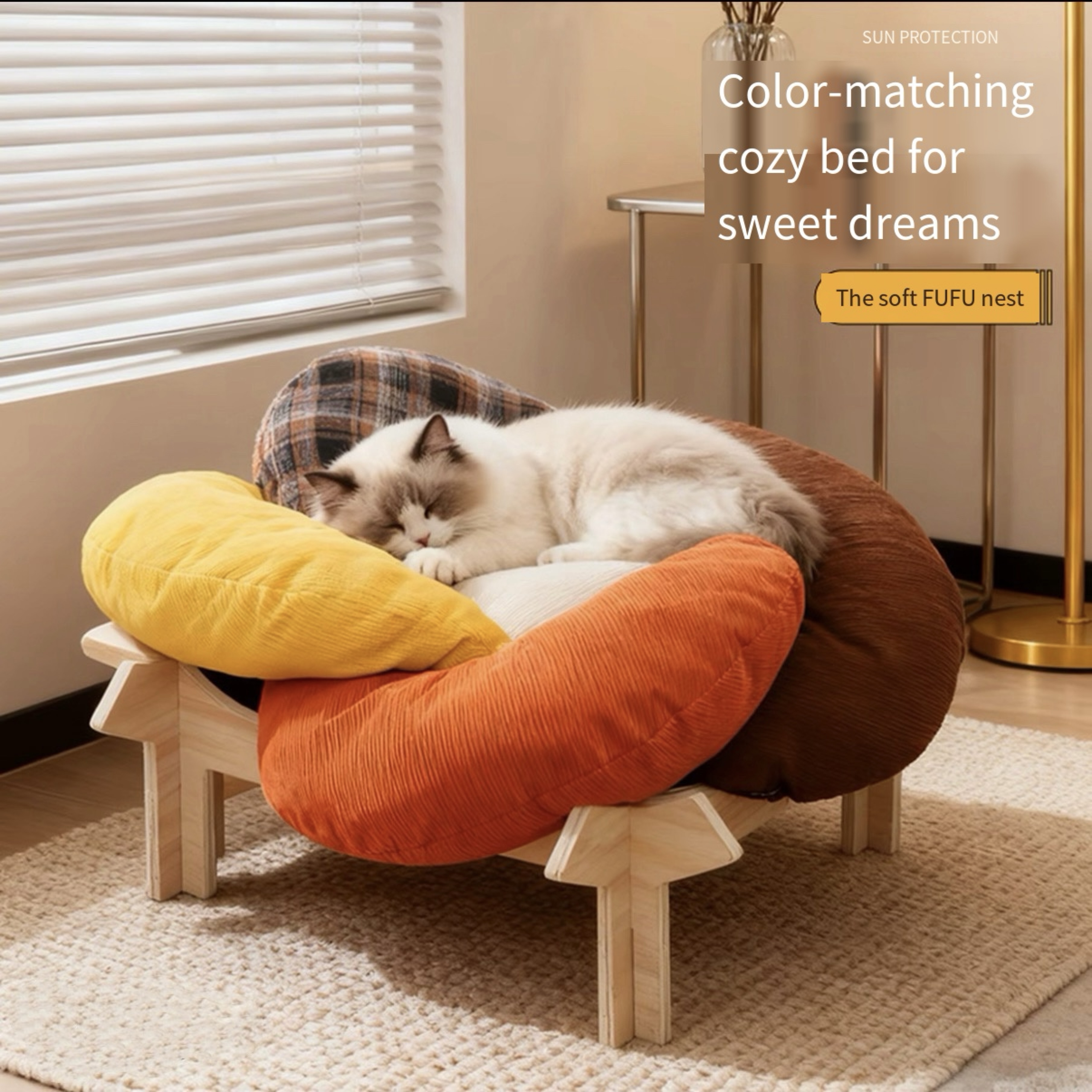 Modern Wooden Cat Bed with Soft Cushions – Stylish Flower Pet Lounge for Cats & Small Pets