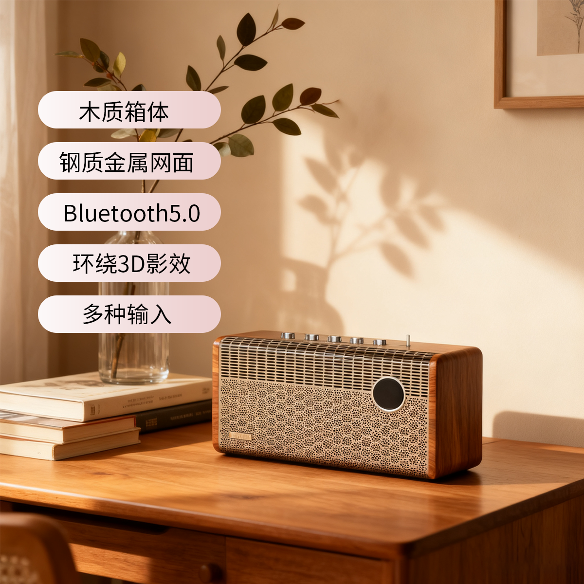 【新品】Blume Soundbar10 智能电视盒子+影院级音响一体机