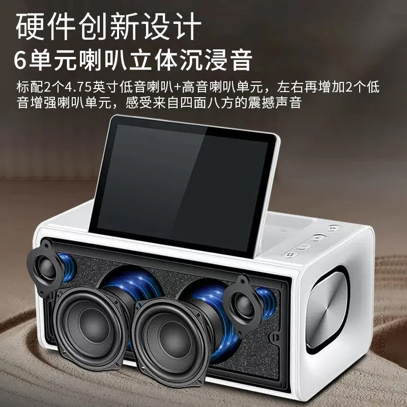 2025Blume最新款六合一  MAX