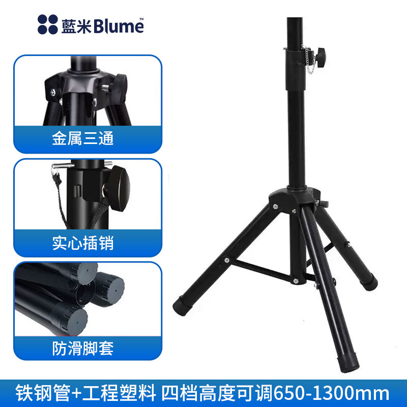 可移动点歌机户外支架 【适配AIR2代和户外PRO款】