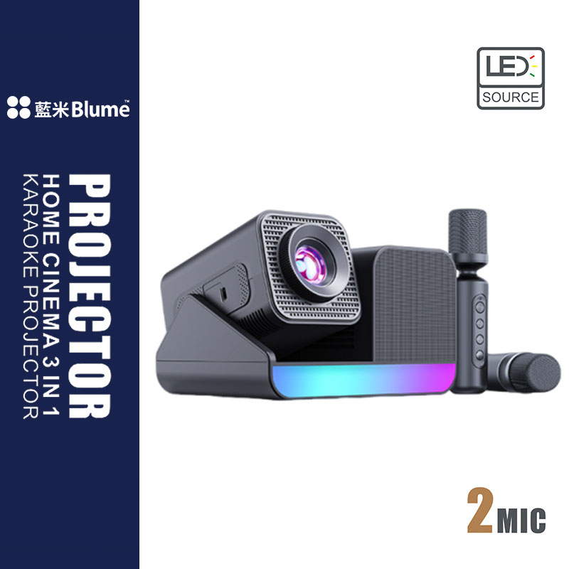 Blume 三合一智能投影系統｜劇院級 4K 投影 · 專業獨立音響 · 無線家庭 KTV