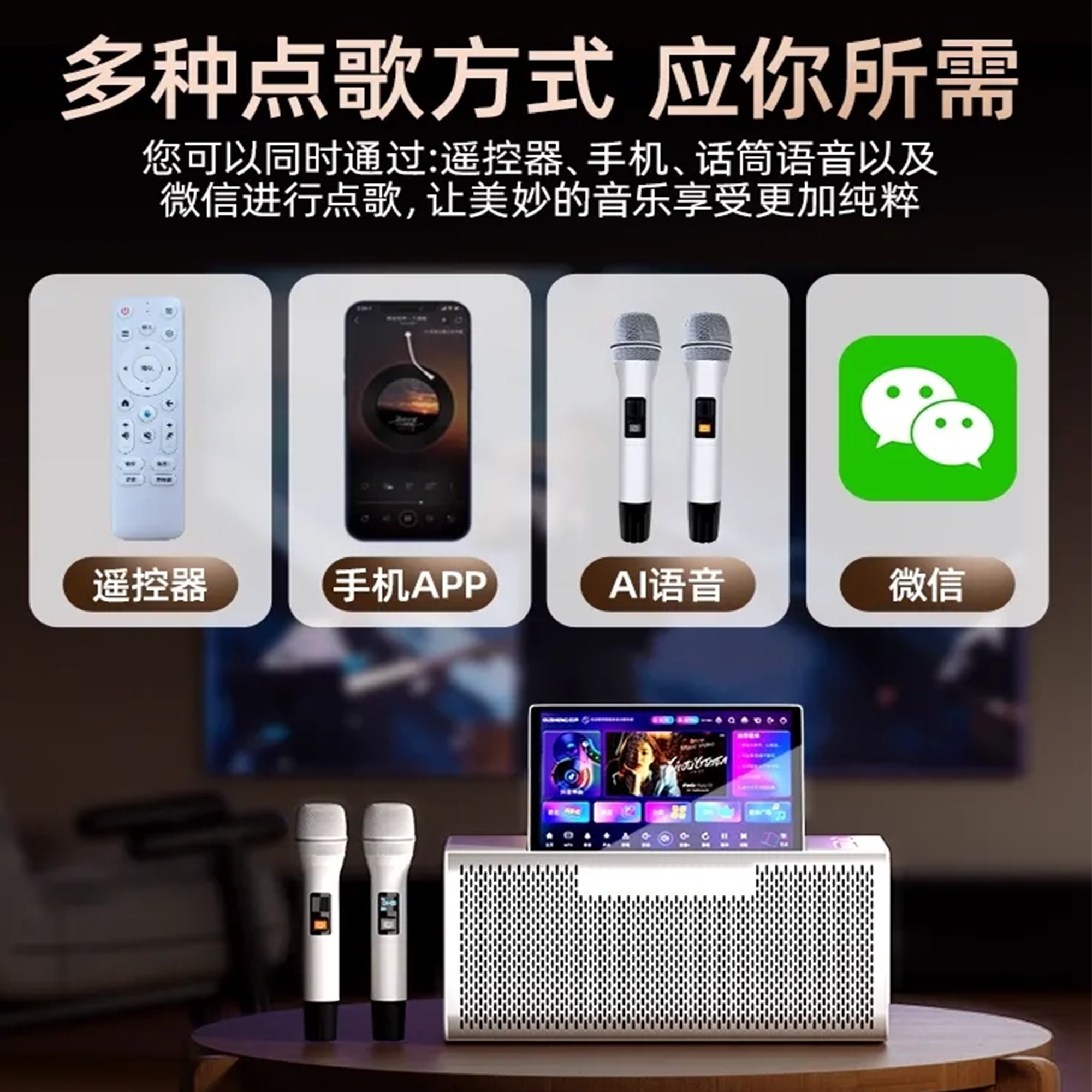 【2025款】Blume最新款六合一MAX