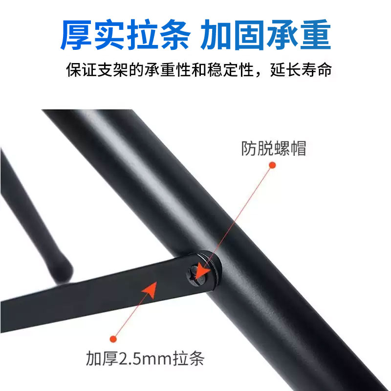 可移动点歌机户外支架 【适配AIR2代和户外PRO款】