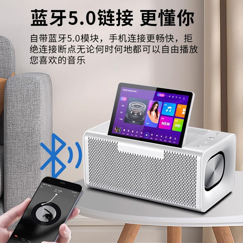 Blume蓝米2023新款六合一智慧屏点歌机