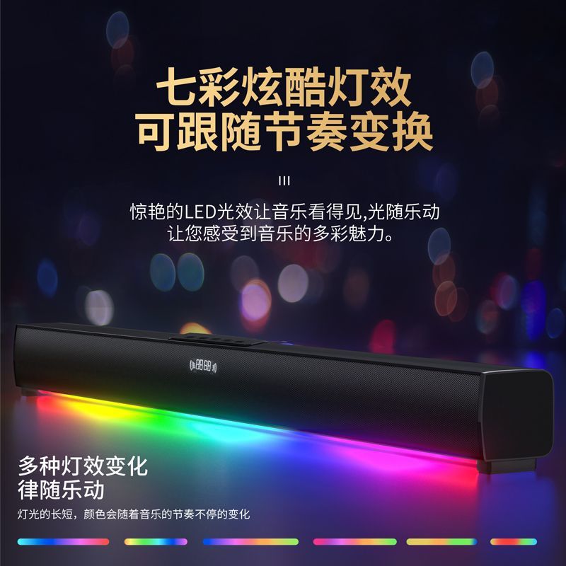 电视音响回音壁家庭影院KTV家用k歌无线话筒蓝牙音箱