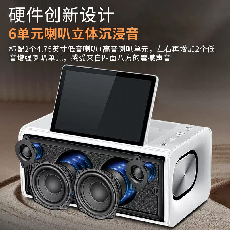 Blume蓝米2023新款六合一智慧屏点歌机