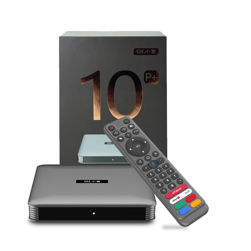 Xiaoyun TV set-top box 9P 4+64G 8K+HDR Massive resources Multi