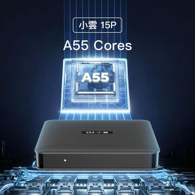 Blume 15P 小云电视盒｜SVICLOUD海量片源｜5G双频Wi-Fi｜64GB大容量