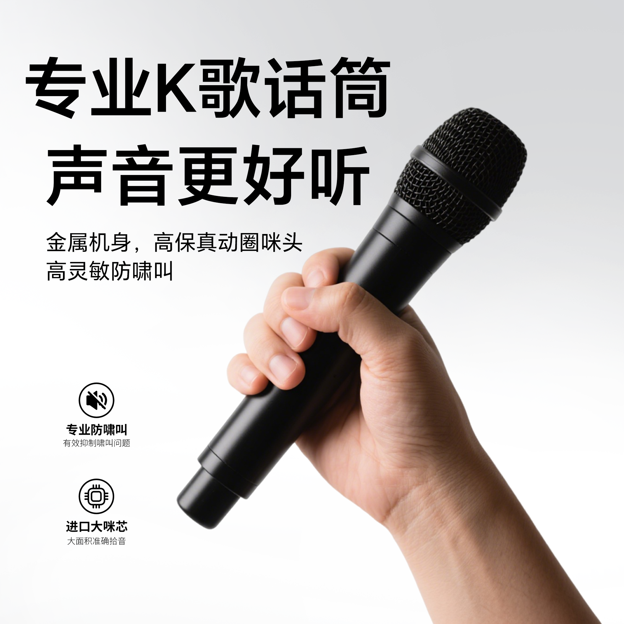 【2025款】Blume点歌机PRO 戶外露营KTV一體機-Blume