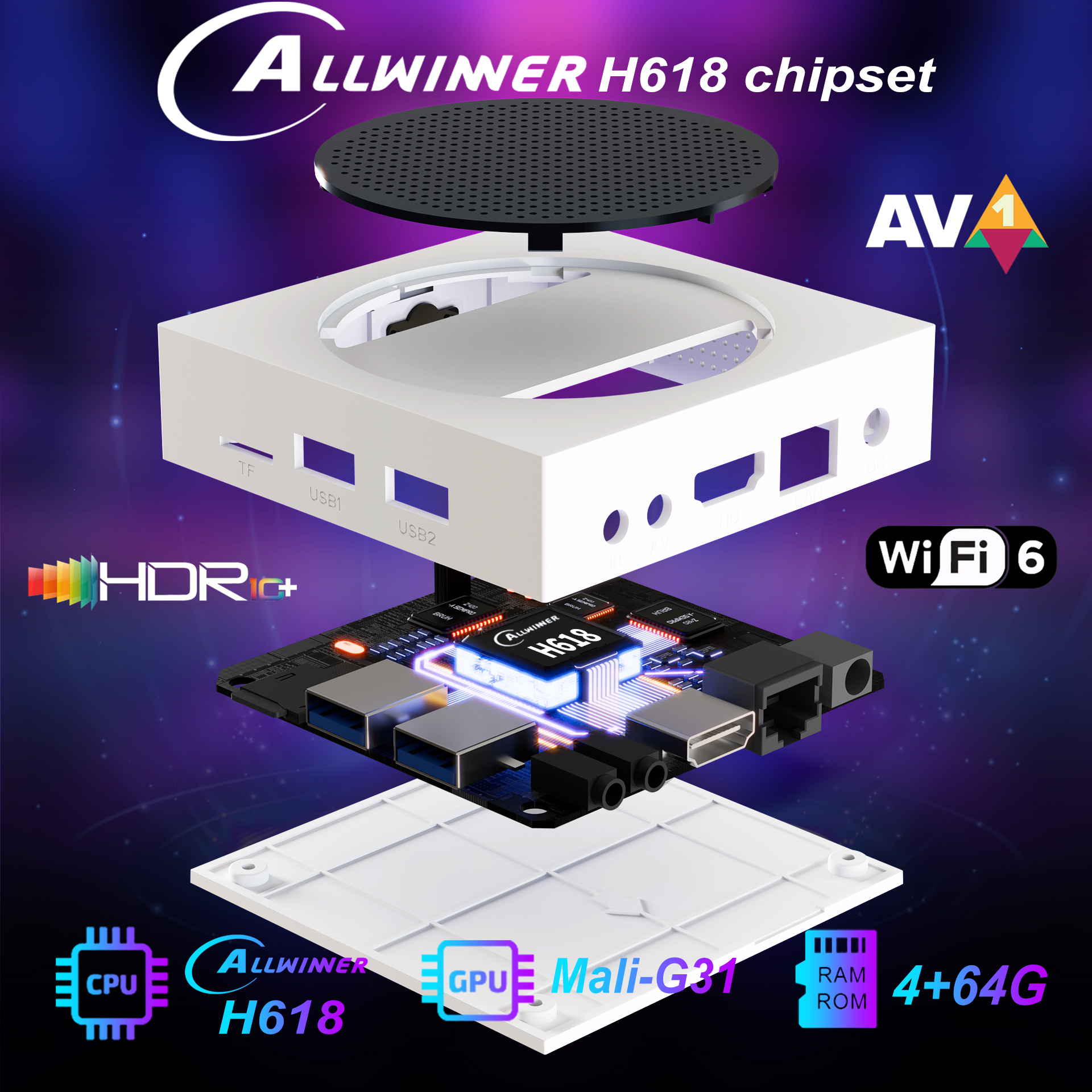 Blume Mini Pro｜家庭影音娱乐盒 4GB+64GB