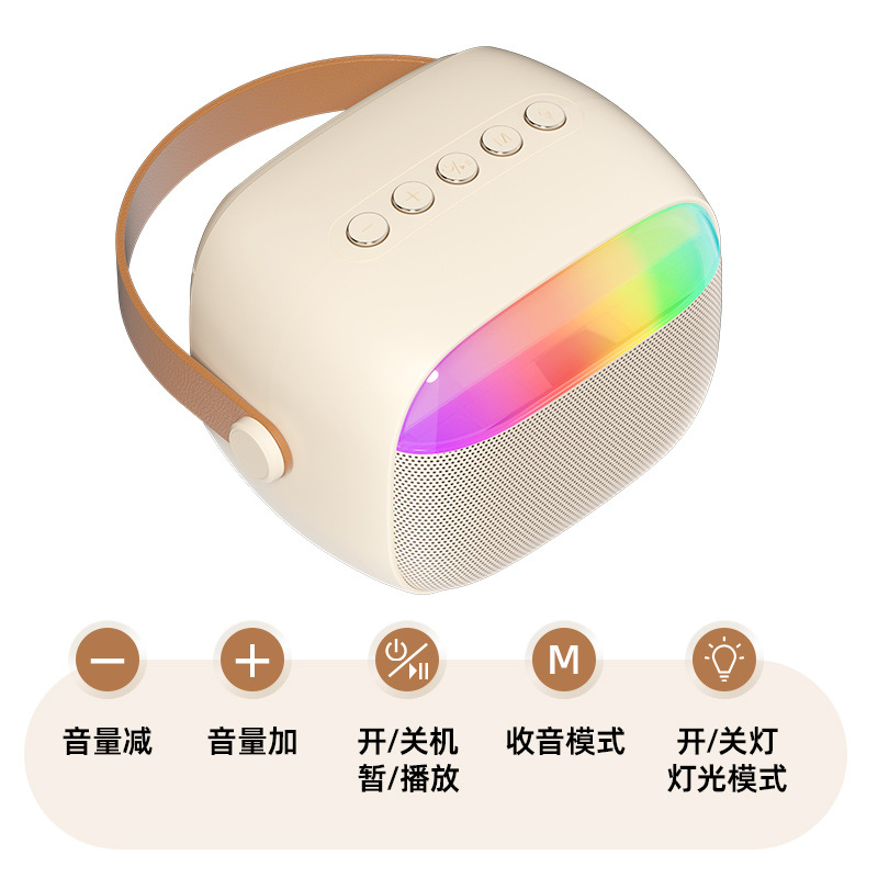 Outdoor Portable Bluetooth Speaker K30 Dual Microphone