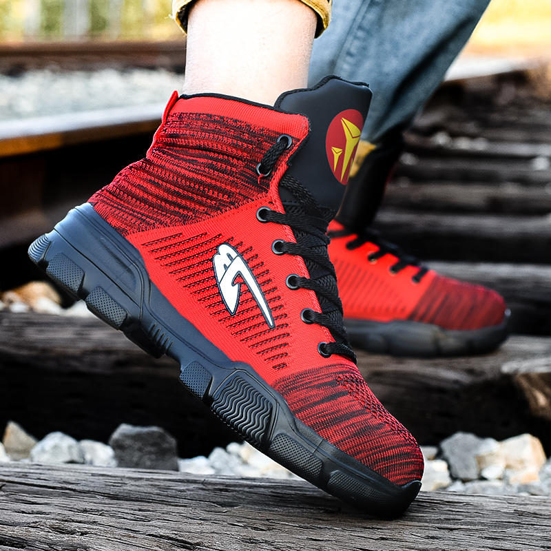 INTERLACED 2.0-RED-Cadeshoes