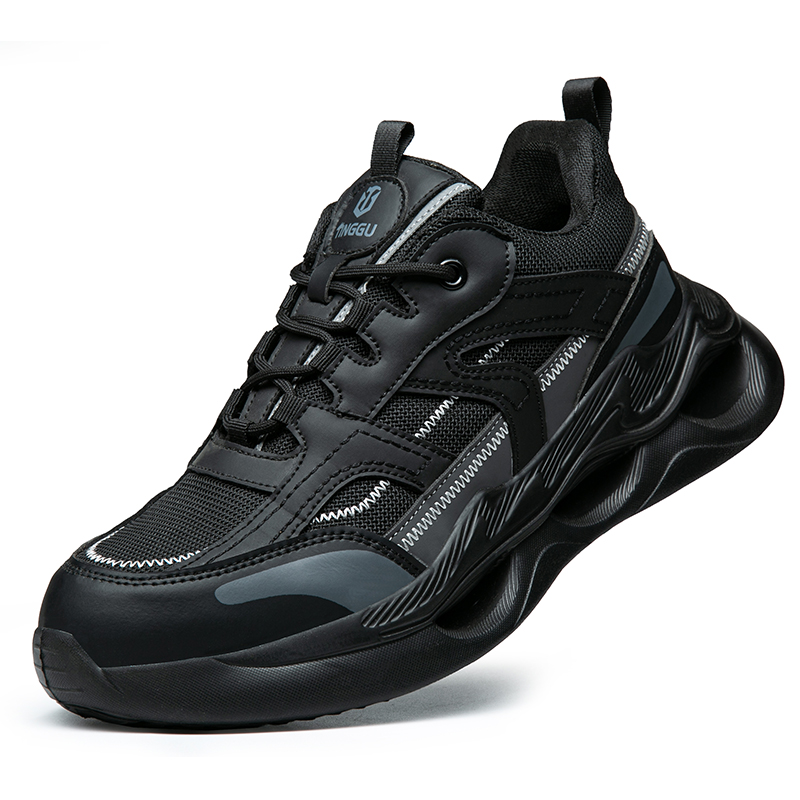 INSULATION 2.0-BLACK-Cadeshoes
