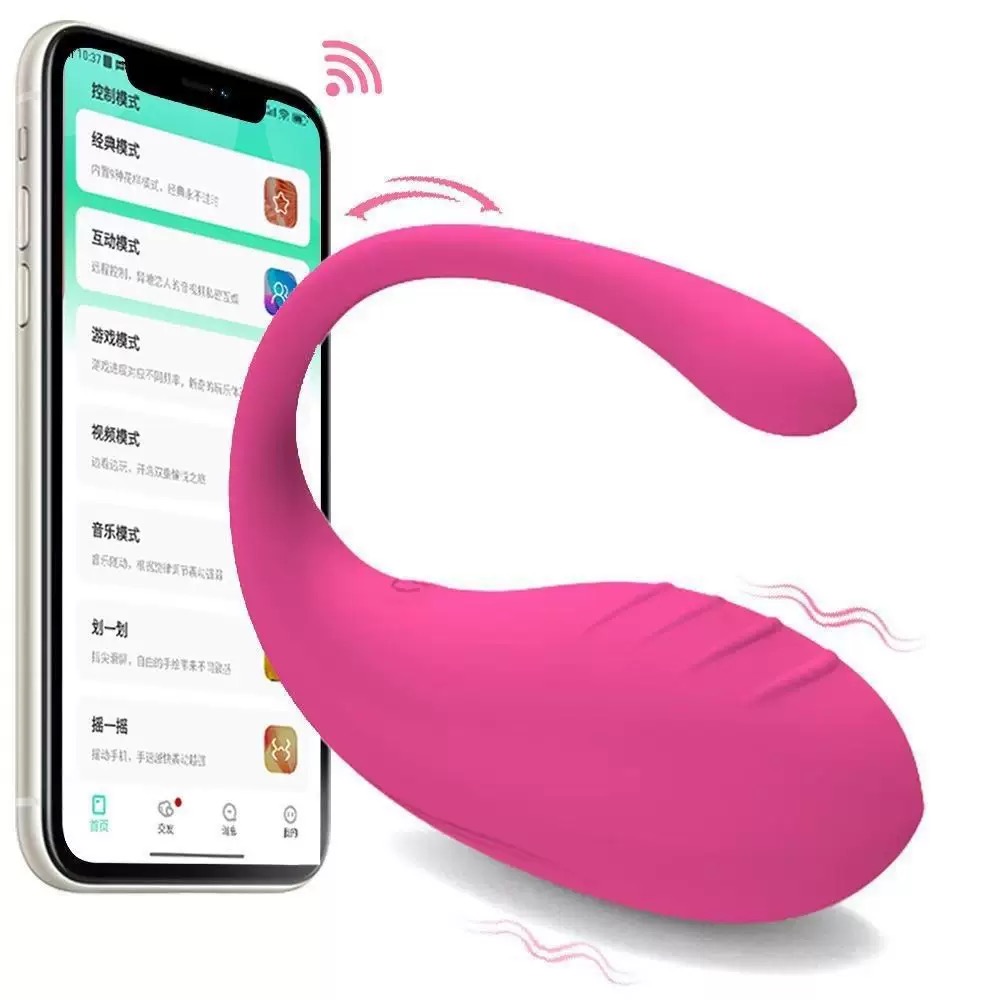 💕Csendes, vibráló, távirányítású szexuális játék nőknek💕