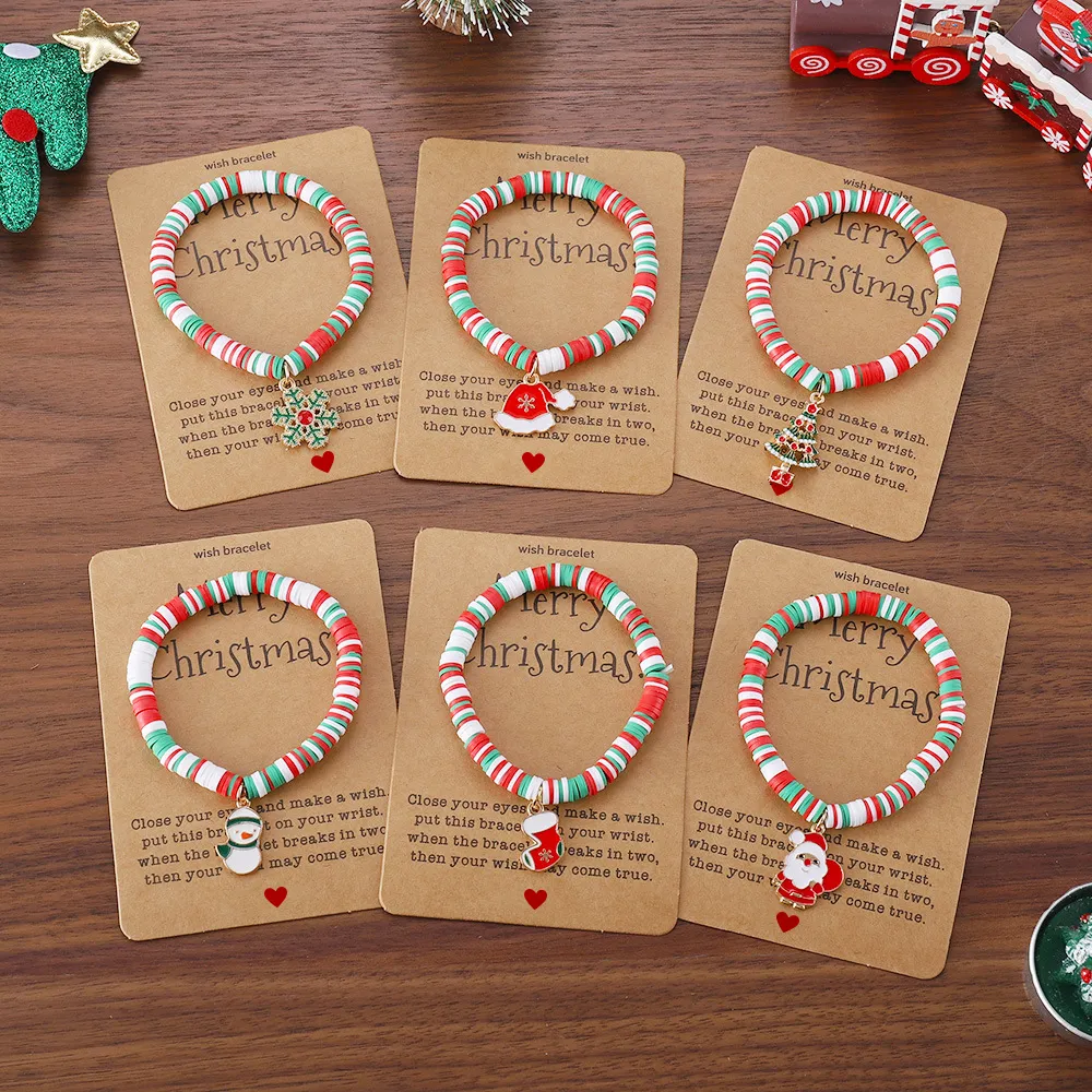 🎄Christmas Element Pendant Card Bracelets