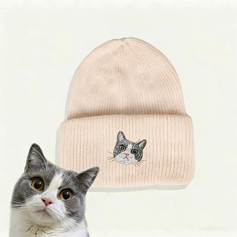 Custom Embroidered Pet Face Hat Furry Baby Wide Brim Knitted Hat Gift