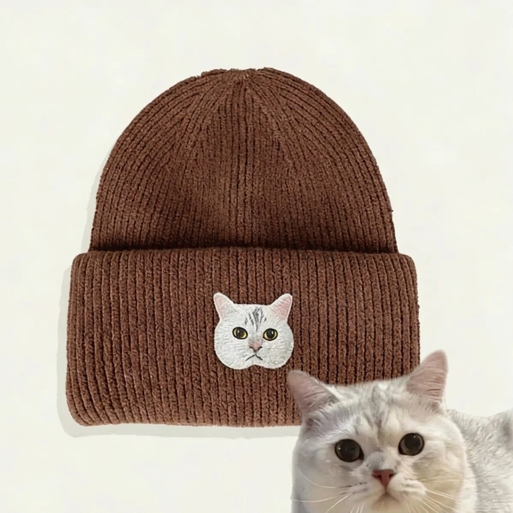 Custom Embroidered Pet Face Hat Furry Baby Wide Brim Knitted Hat Gift