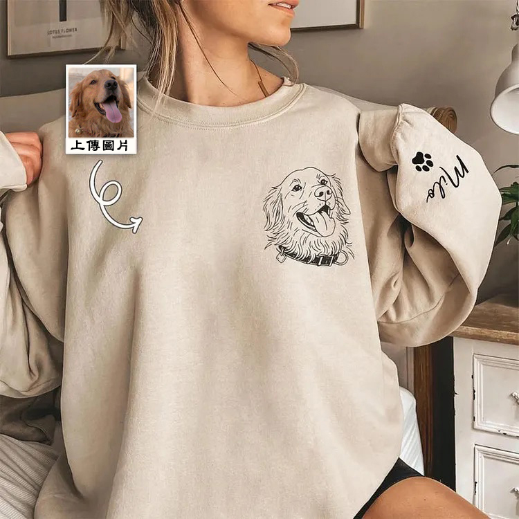 Custom Pet Face Sketch Embroidery Sweatshirt Furry Baby Special Gift