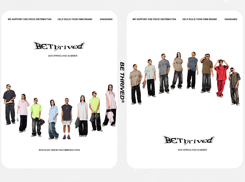 水洗新海报.jpg?x-oss-process=image/format,png