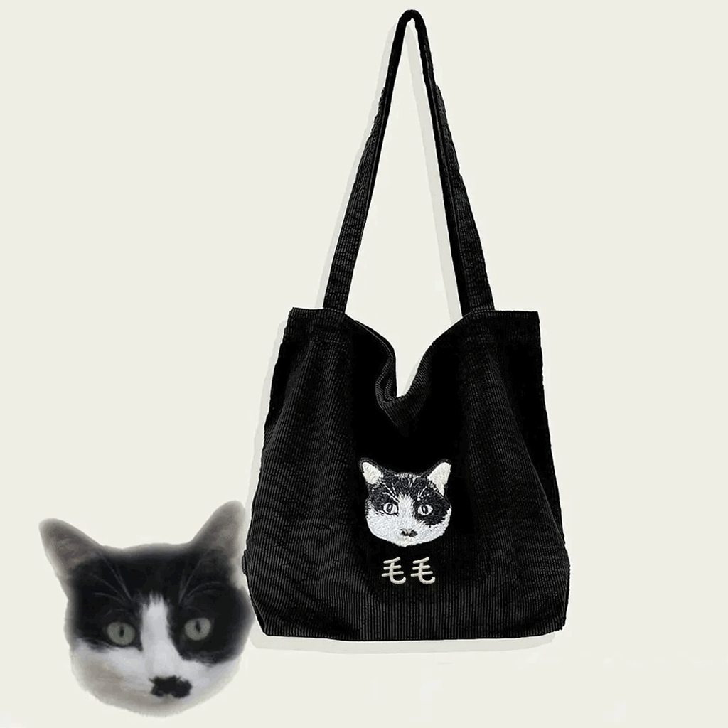 Custom Pet Face Embroidery Corduroy Bag Furry Baby Keepsake Gift