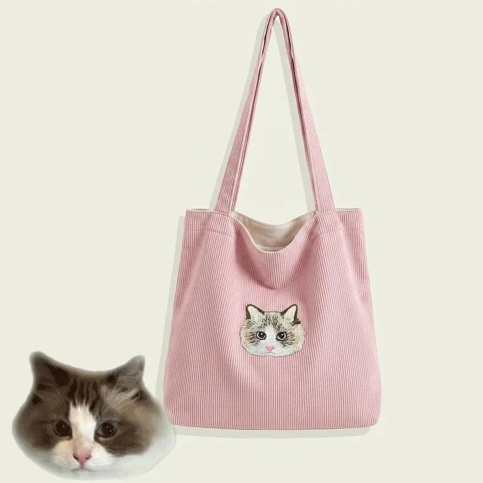 Custom Pet Face Embroidery Corduroy Bag Furry Baby Keepsake Gift