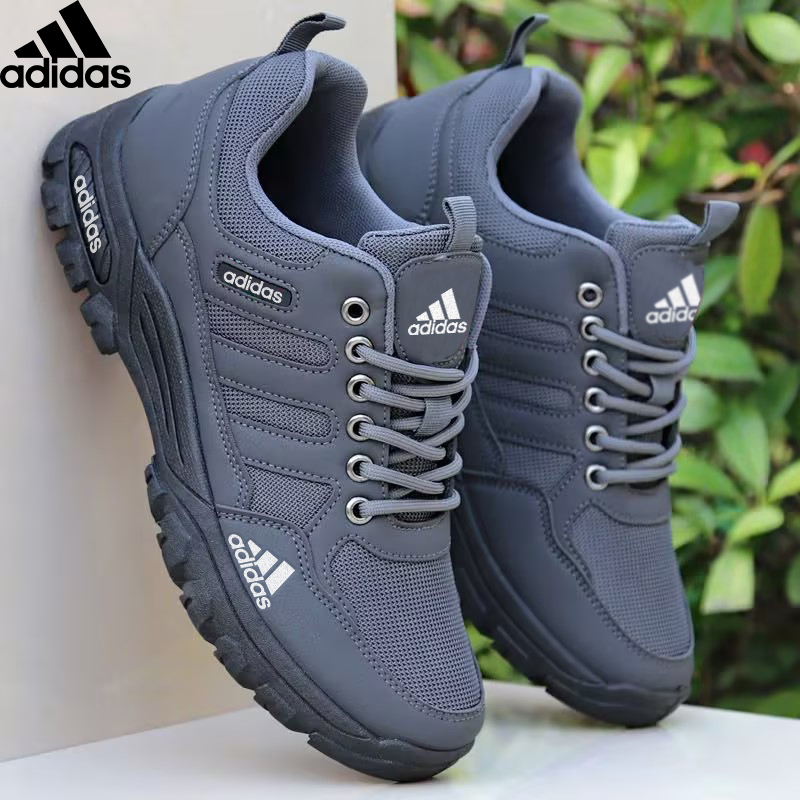 Adidas Lekkie i wygodne sneakersy męskie 2023
