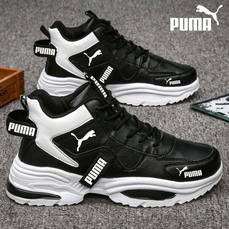 The new best-selling men's sneakers from PUMA