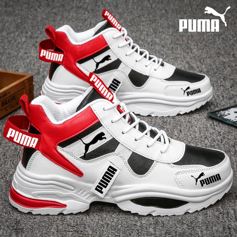 The new best-selling men's sneakers from PUMA