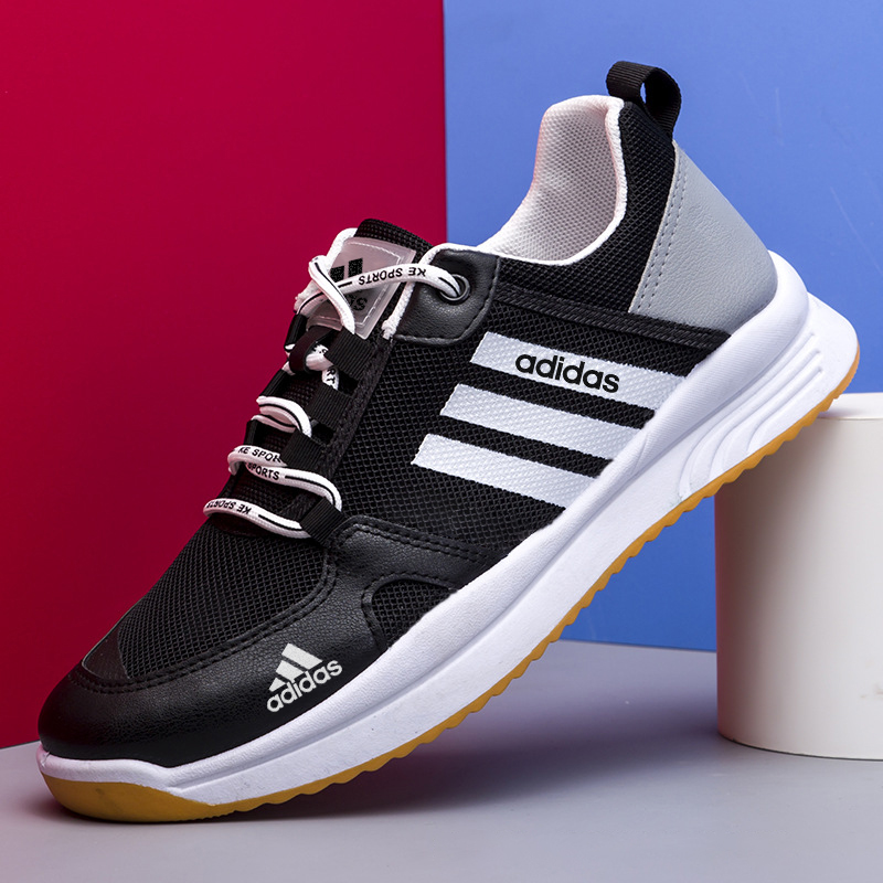 Adidasa® Udobne casual cipele
